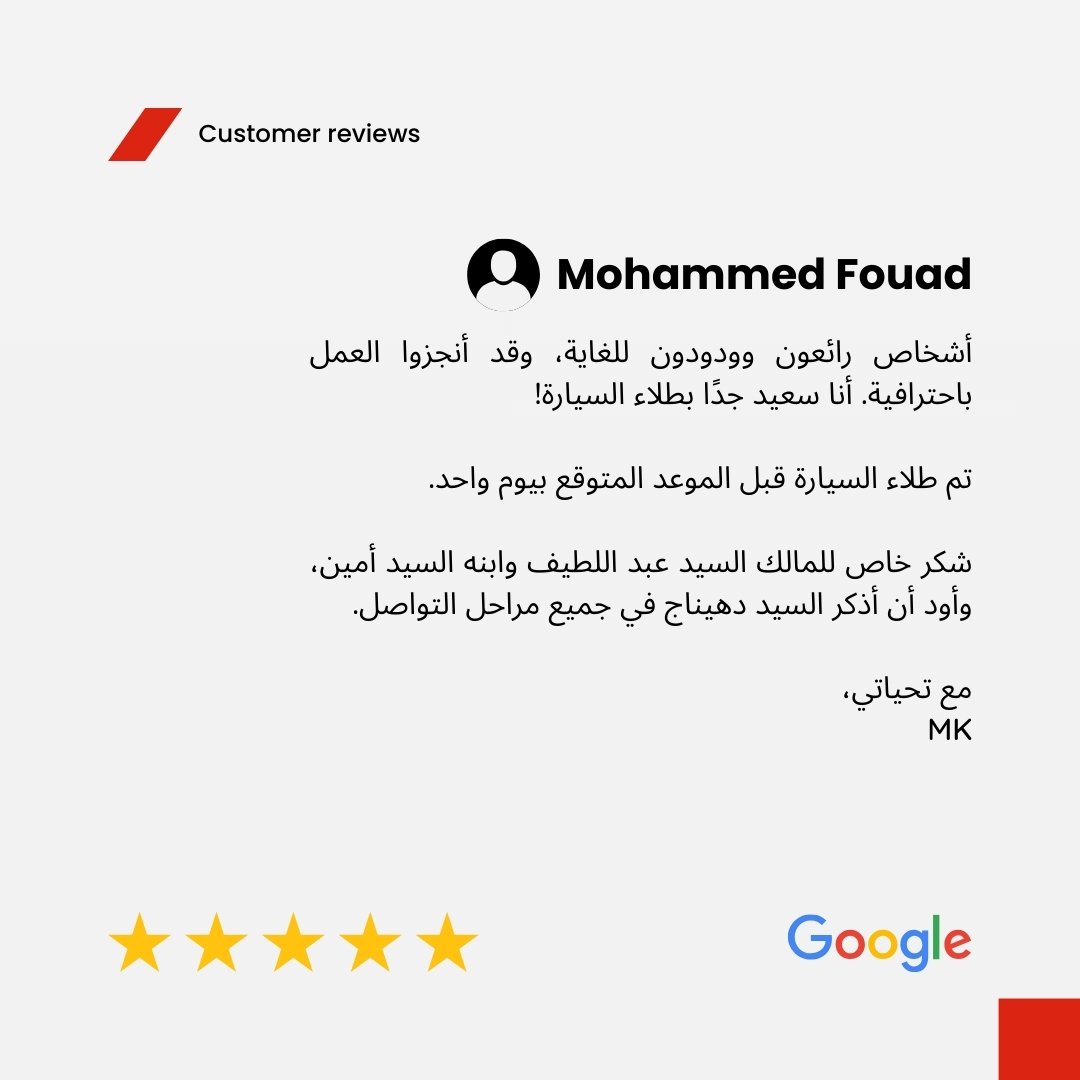 Customer Review (24)